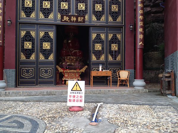 葛南公司邊坡預(yù)警系統(tǒng)安裝在廣東客天下4A級(jí)風(fēng)景區(qū)山體滑坡監(jiān)測(cè)