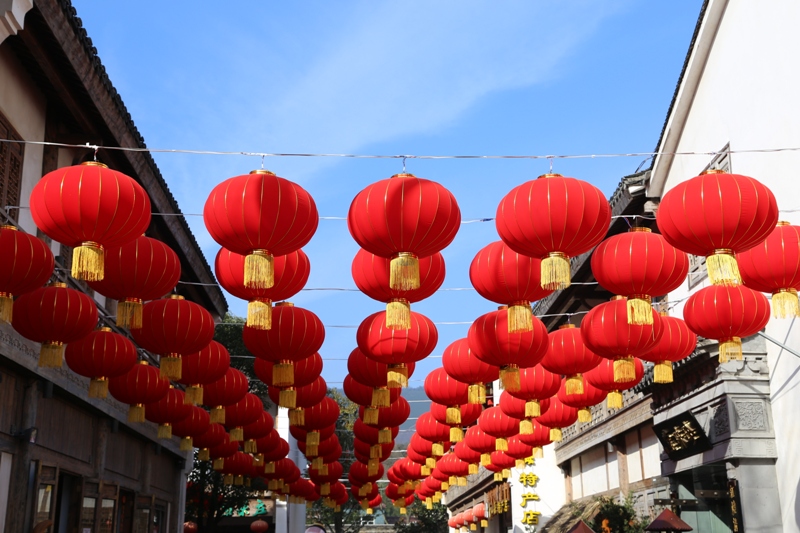 2016年葛南實(shí)業(yè)公司年會(huì)在江蘇天目湖假日花園酒店舉辦